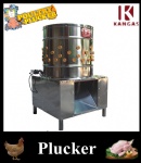 Automatic Duck Plucker Machine On Sale